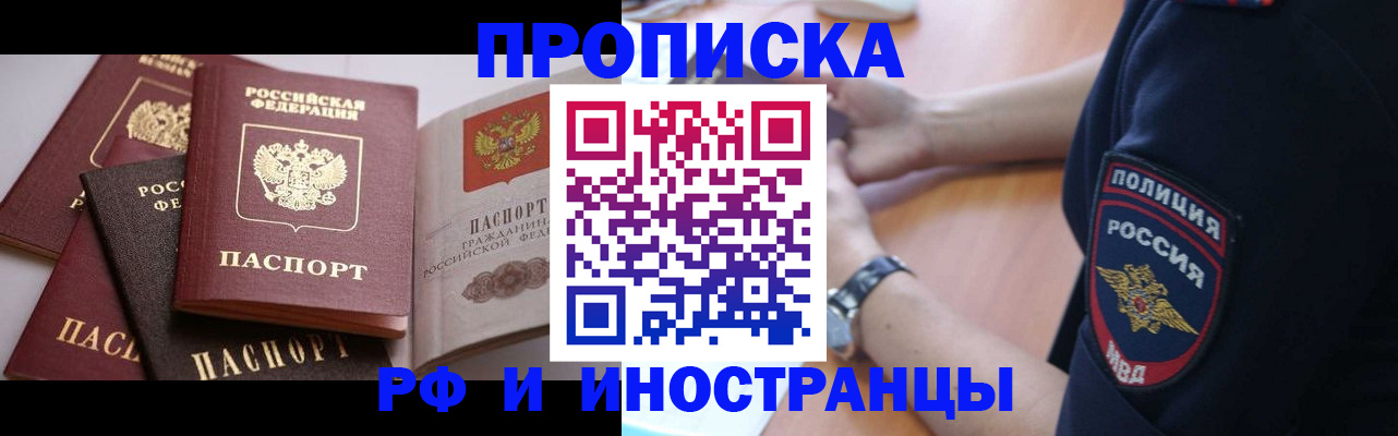 форма 3 в Марий Эл